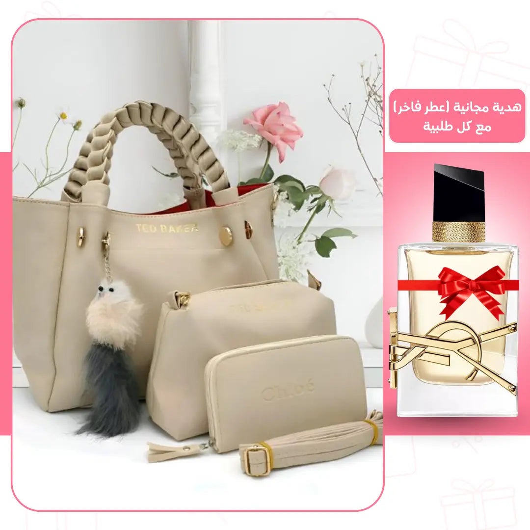 باقة راقية مكــــونة من 3 قطع أحسن هدية… ليك ولا لشـــي حد عـــــزيز عليك!