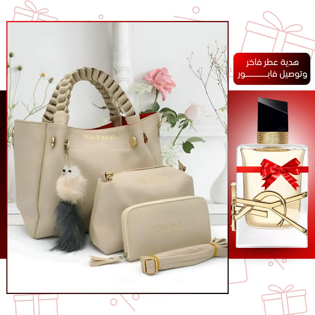 باقة فاخرة + عطر مجاني